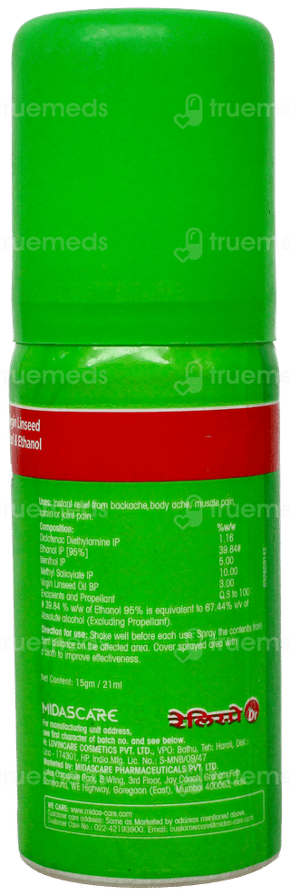 Relispray Dr Spray 15Gm