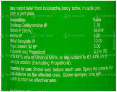 Relispray Dr Spray 15Gm