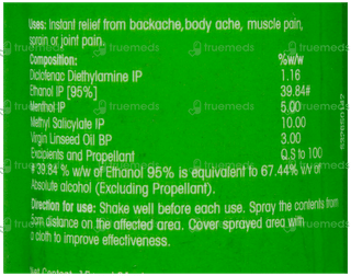 Relispray Dr Spray 15Gm