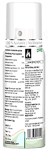 Amrutanjan Advanced Joint Muscle + Spray 30Gm