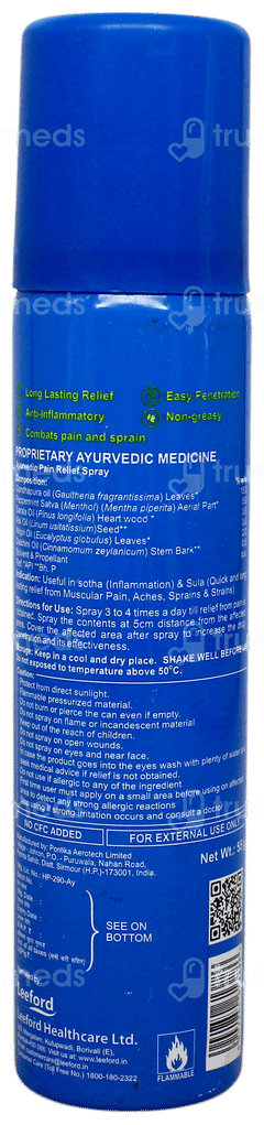 Ortho Aid Spray 55 GM