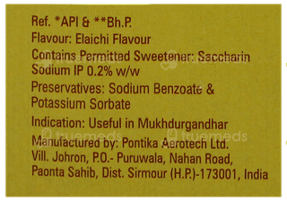 Geofresh Elaichi Flavour Mouth Freshener Spray 15Gm