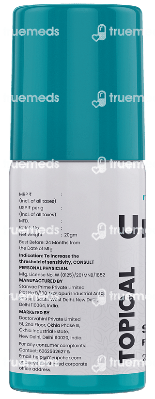 Myupchar Urjas Topical Spray For Men 20gm