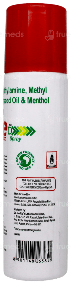 Nise D Spray 55gm