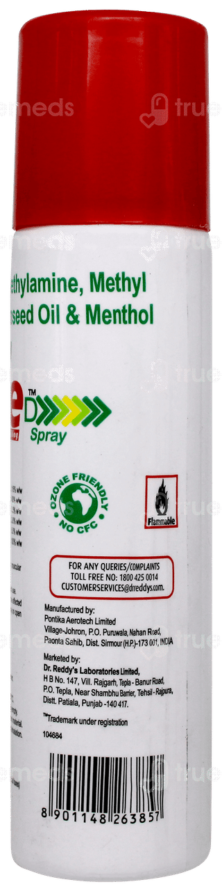 Nise D Spray 55gm