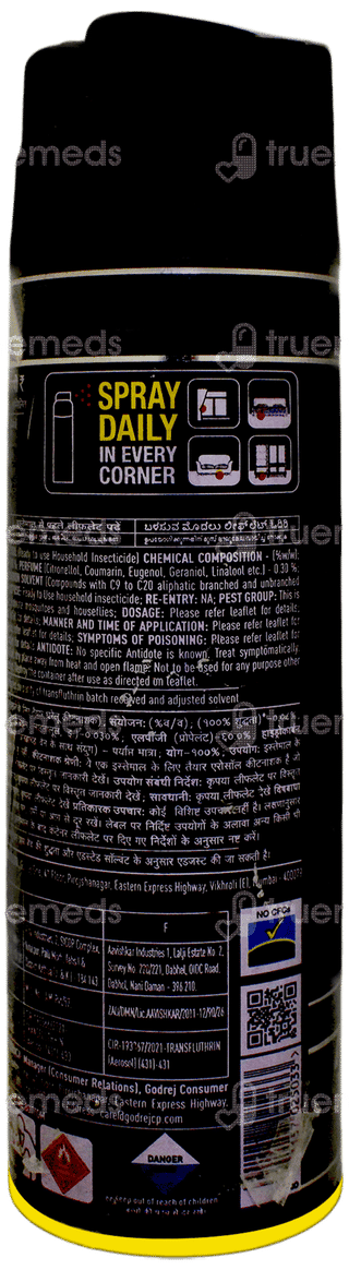 Hit New Mosquitoes And Flies Killer Spray 200ml