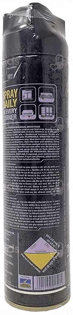 Black Hit New Mosquitoes And Flies Spray 320Ml