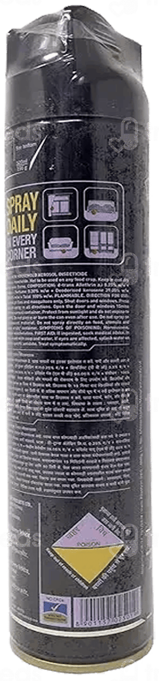 Black Hit New Mosquitoes And Flies Spray 320Ml