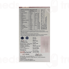 Inomist Sugar Free Oral Spray 30ml