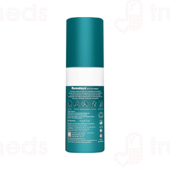 Himalaya Rumalaya Active Spray 15gm