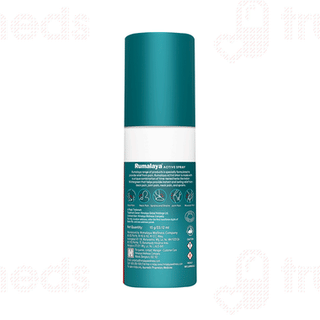 Himalaya Rumalaya Active Spray 15gm