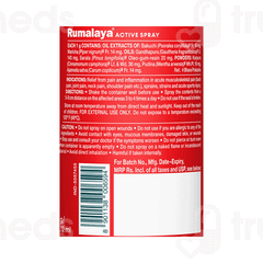 Himalaya Rumalaya Active Spray 15gm
