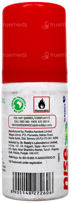 Nise D Spray 20Gm