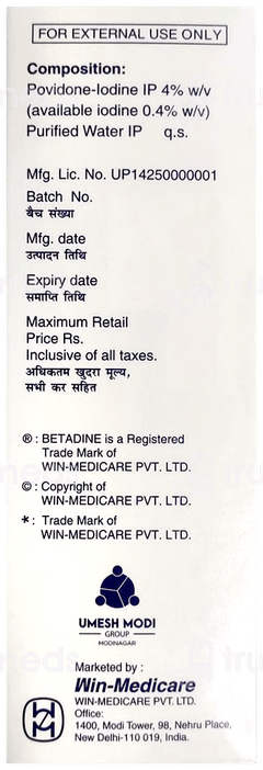 Betadine First Aid Antiseptic Spray 50Ml