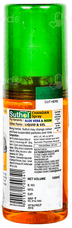 Borolines Suthol New Chandan Antiseptic Spray 100Ml