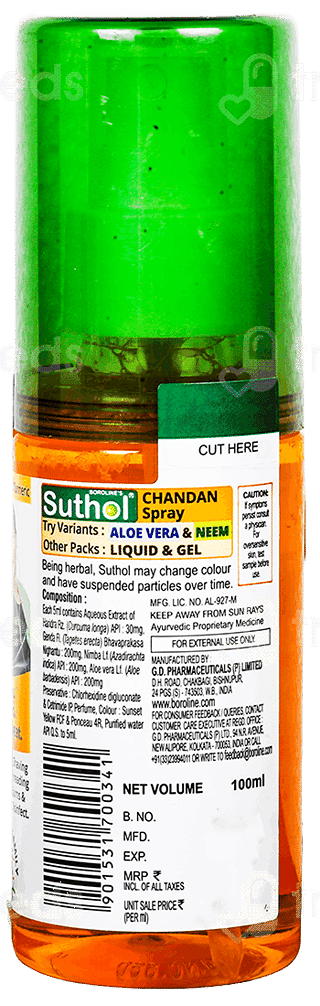 Borolines Suthol New Chandan Antiseptic Spray 100Ml