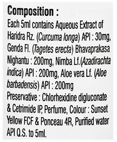 Borolines Suthol New Chandan Antiseptic Spray 100Ml