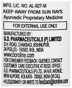 Borolines Suthol New Chandan Antiseptic Spray 100Ml
