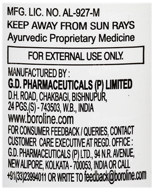 Borolines Suthol New Chandan Antiseptic Spray 100Ml