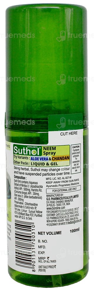 Borolines Suthol New Neem Antiseptic Spray 100Ml