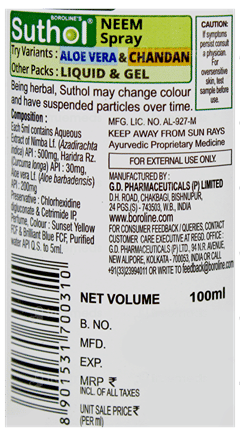Borolines Suthol New Neem Antiseptic Spray 100Ml