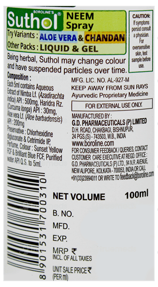 Borolines Suthol New Neem Antiseptic Spray 100Ml