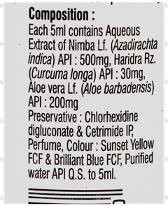 Borolines Suthol New Neem Antiseptic Spray 100Ml