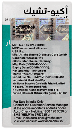 Accu Chek Active Test Strips 10