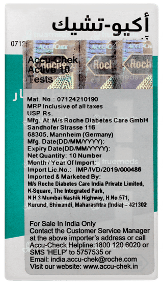 Accu Chek Active Test Strips 10