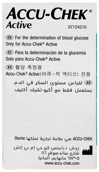 Accu Chek Active Test Strips 10