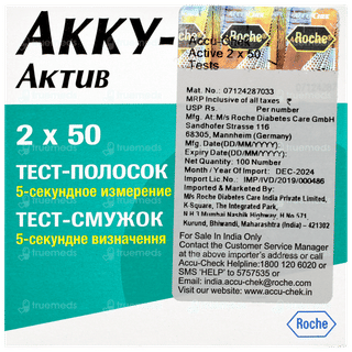 Accu Chek Active 50 Pack Of 2 Test Strips