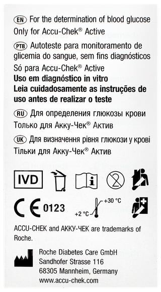 Accu Chek Active 50 Pack Of 2 Test Strips