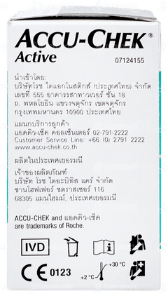 Accu Chek Active Test Strips 25