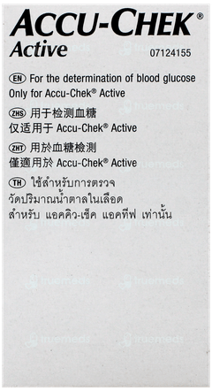 Accu Chek Active Test Strips 25