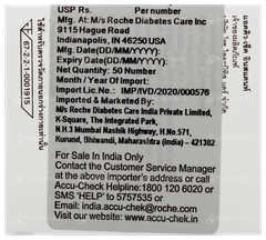 Accu Chek Instant Test Strips 50 Accu Chek Instant Test Strips 50