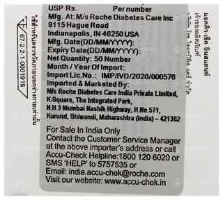 Accu Chek Instant Test Strips 50