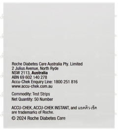 Accu Chek Instant Test Strips 50 Accu Chek Instant Test Strips 50