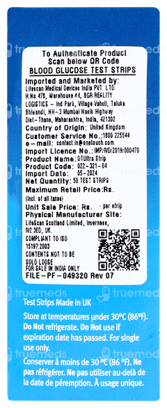 Onetouch Ultra Test Strips 50