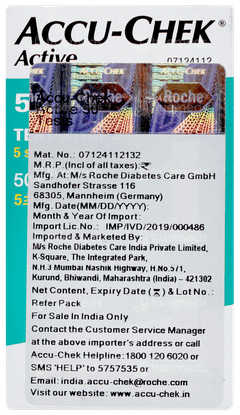 Accu Chek Active Test Strips 50 Accu Chek Active Test Strips 50