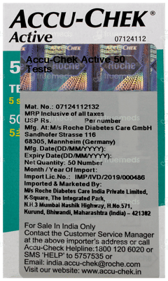 Accu Chek Active Test Strips 50 Accu Chek Active Test Strips 50