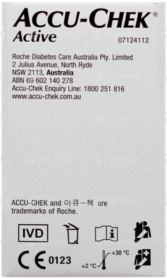 Accu Chek Active Test Strips 50 Accu Chek Active Test Strips 50