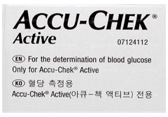 Accu Chek Active Test Strips 50 Accu Chek Active Test Strips 50