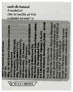 Accu Chek Instant Blood Glucose Test Strips 25