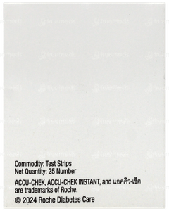 Accu Chek Instant Blood Glucose Test Strips 25