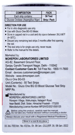 Dr Morepen Gluco One Bg 03 Blood Glucose Test Strips 50