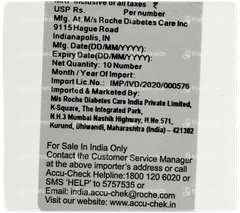 Accu Chek Instant Test Strips 10