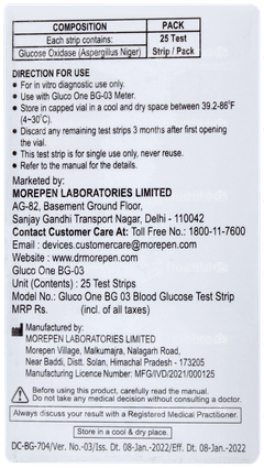 Dr Morepen Gluco One Bg 03 Blood Glucose Test Strips 25