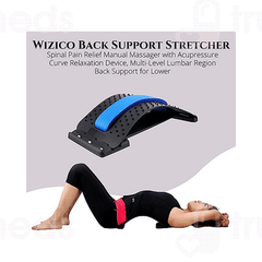 Dee Sons Back Support Multicolor Stretcher 1