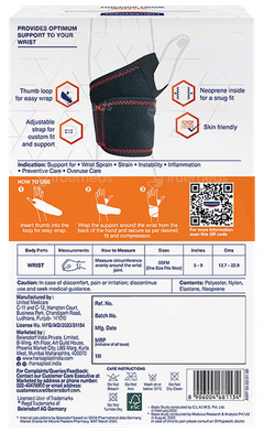 Hansaplast Active Wrist Support One Size Fits Most Single 1