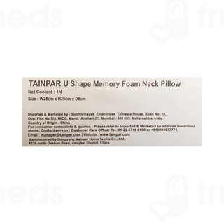 Tainpar U Shape Memory Foam Chocolate Neck Pillow 1